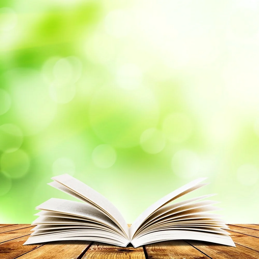 Фон для презентации книги