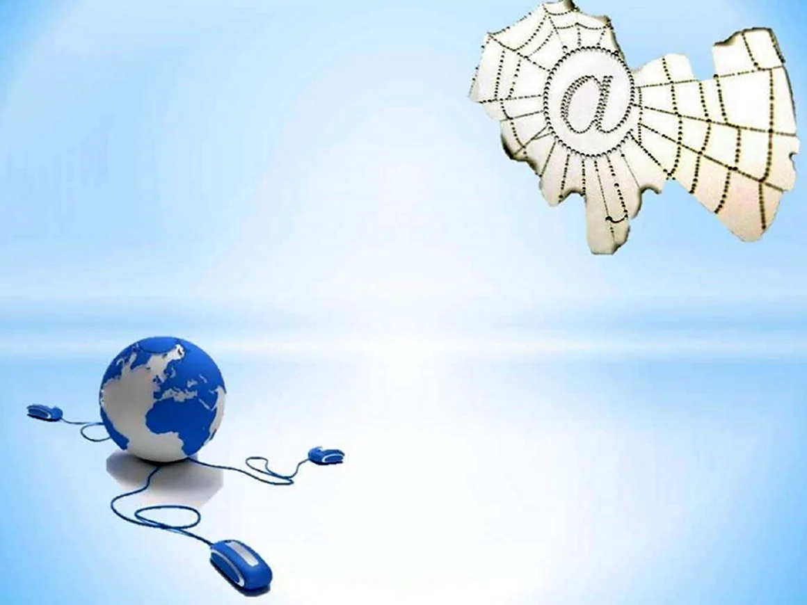 Фон для презентации по информатике