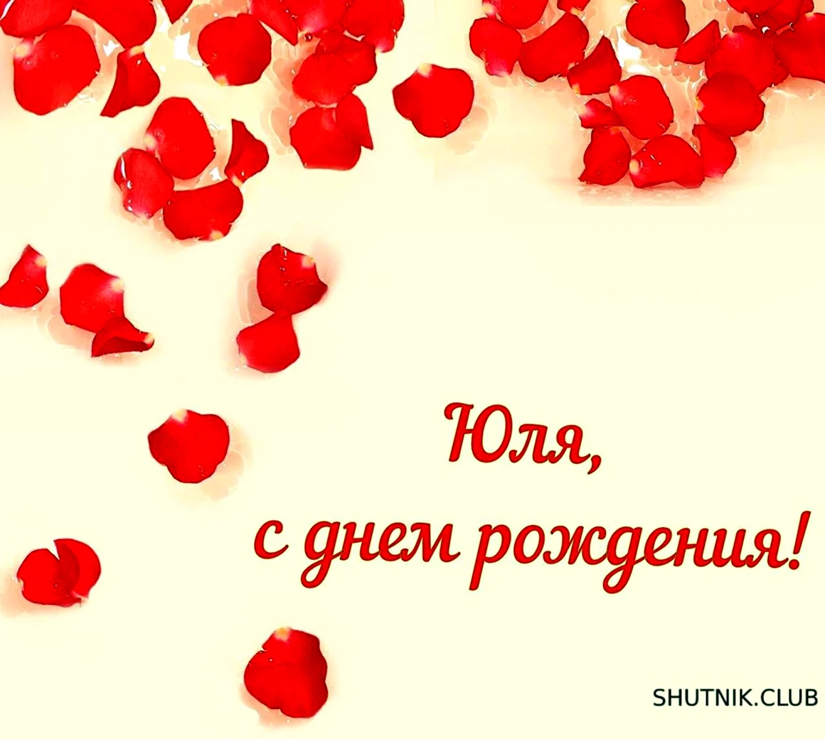 Фон лепестки роз