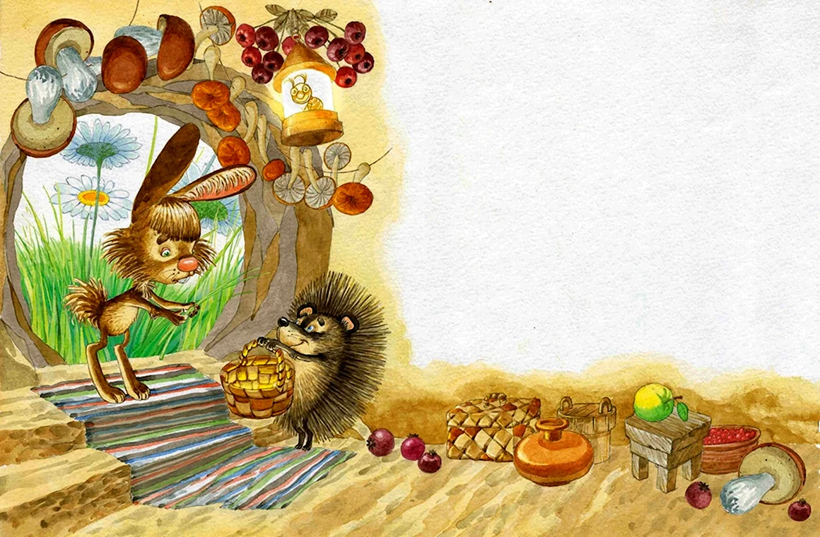 Фон с ежиками