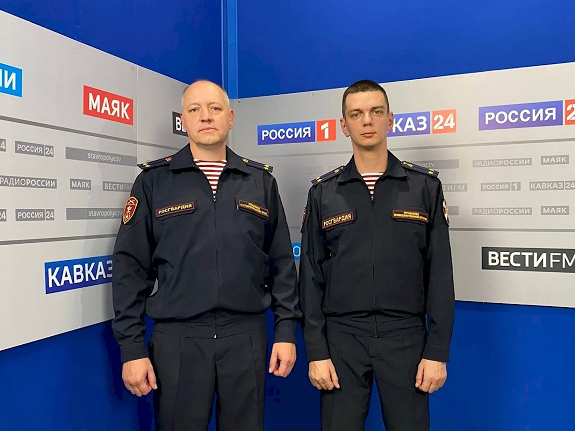 Форма охраны Росгвардии