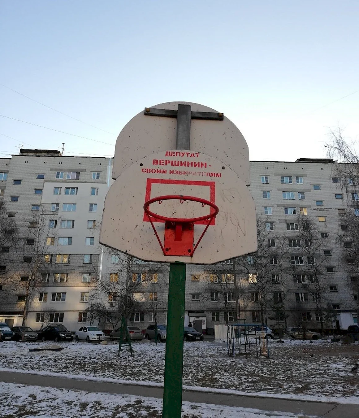 Фото приколы про Россию