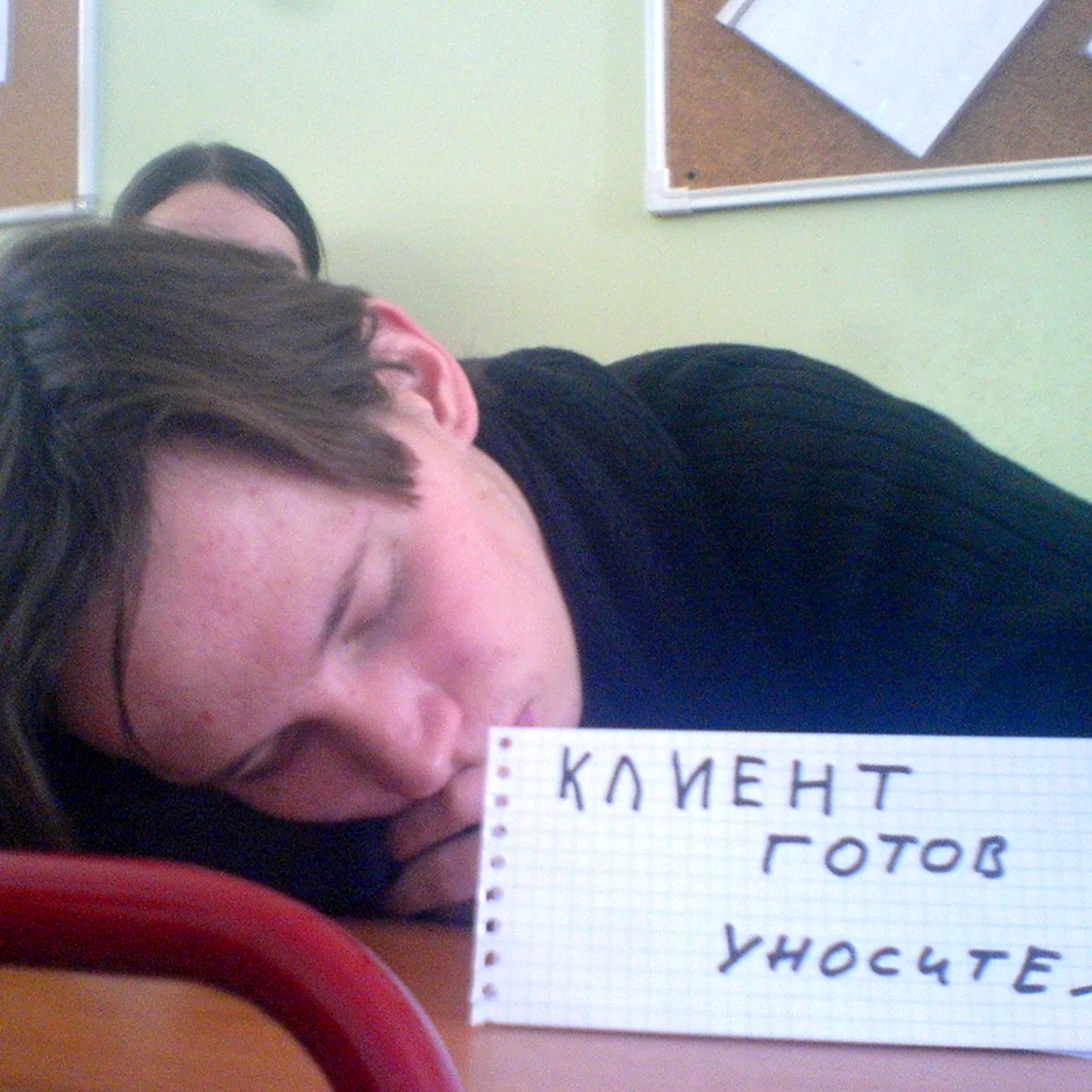 Фото студентов прикольные