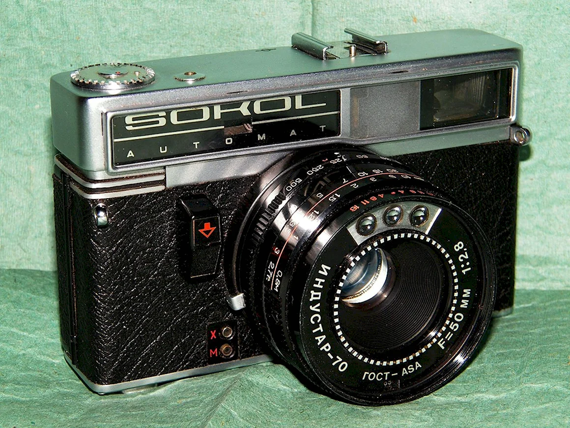 Фотоаппарат ЛОМО Сокол 2
