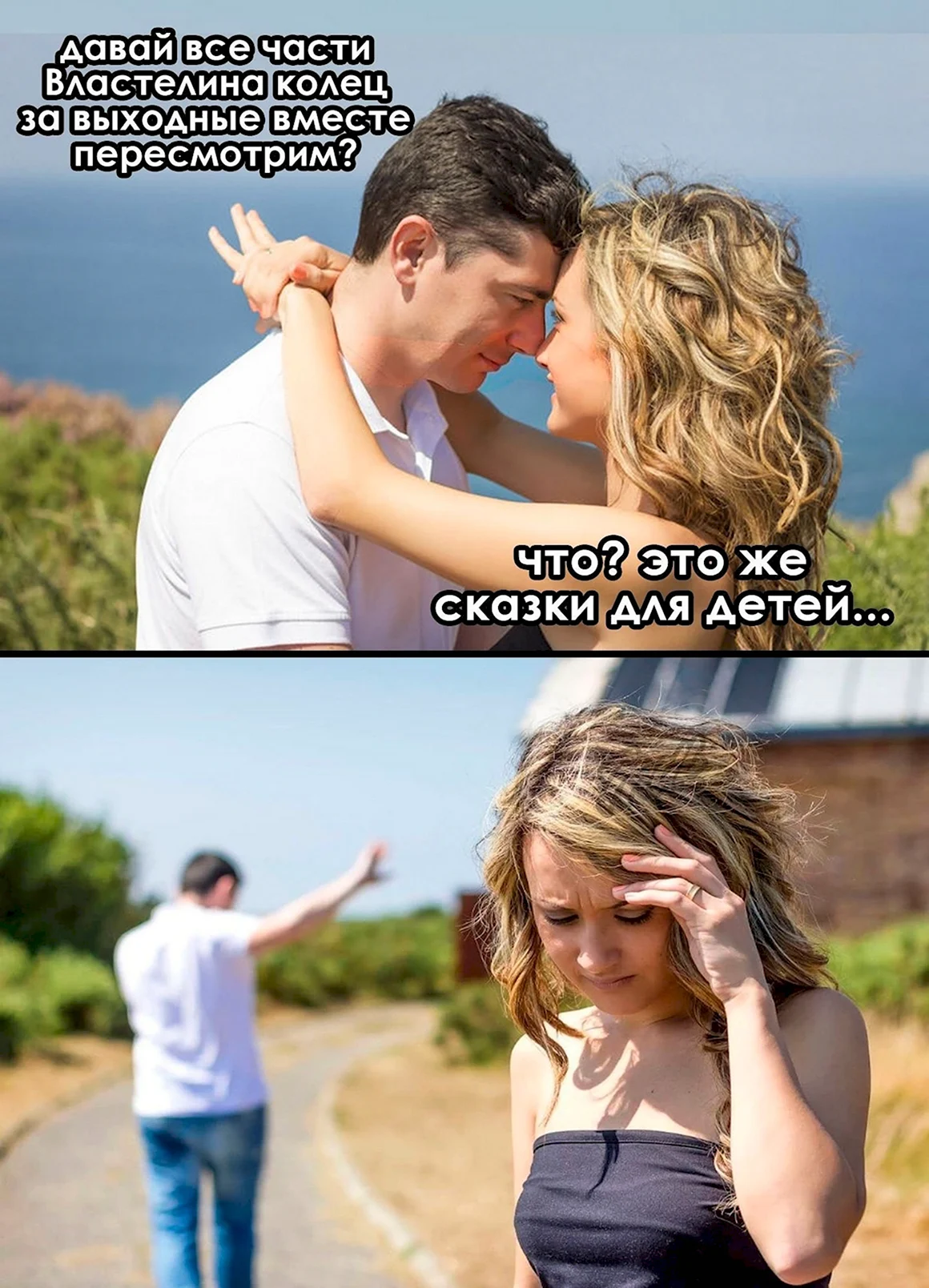Фотография для парня для поднятия настроения