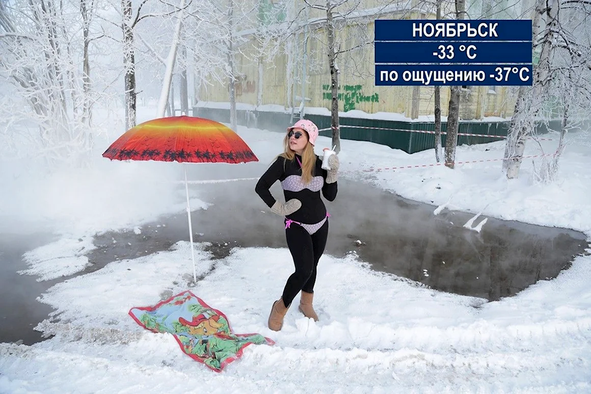 Фотоприколы кайфолог