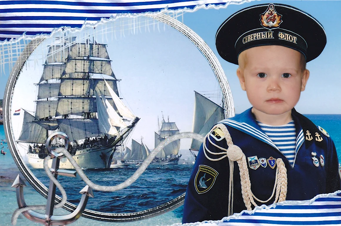 Фоторамка моряк