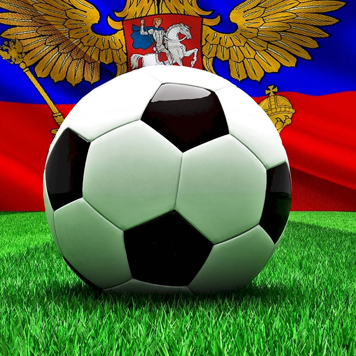 Футбол