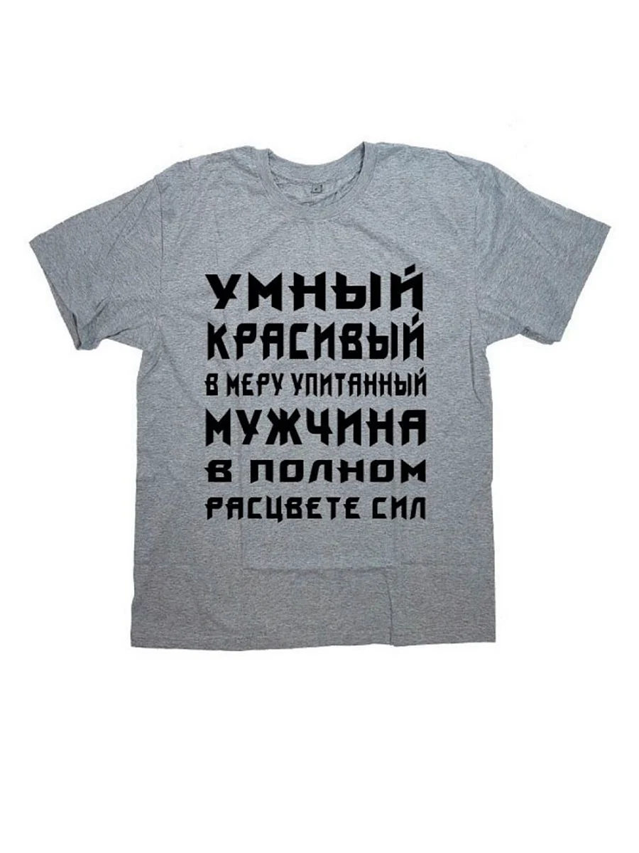 Футболка мама босса