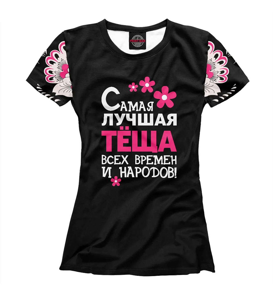 Футболка теща