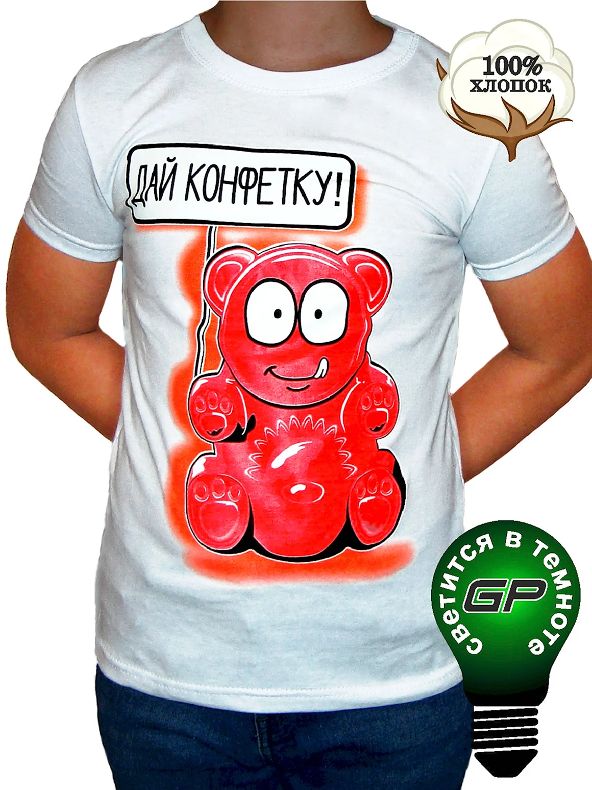 Футболка Валера