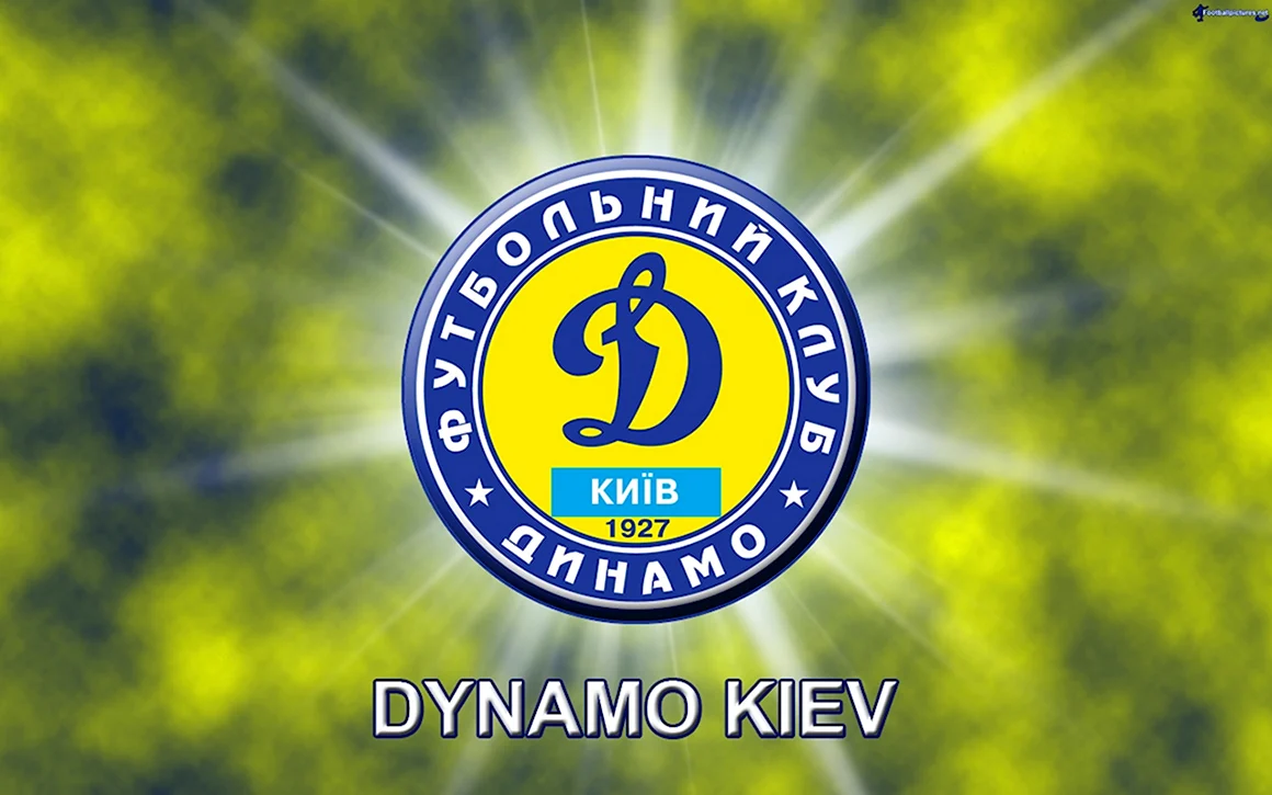 Футбольный клуб Динамо Киев логотип