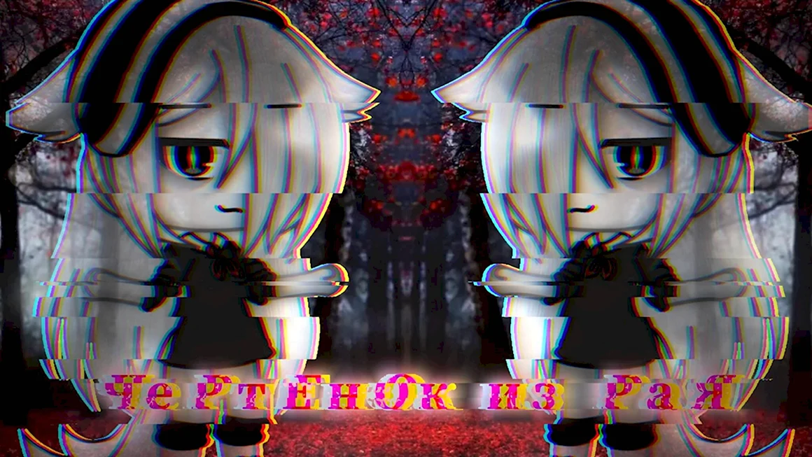 Гача лайф
