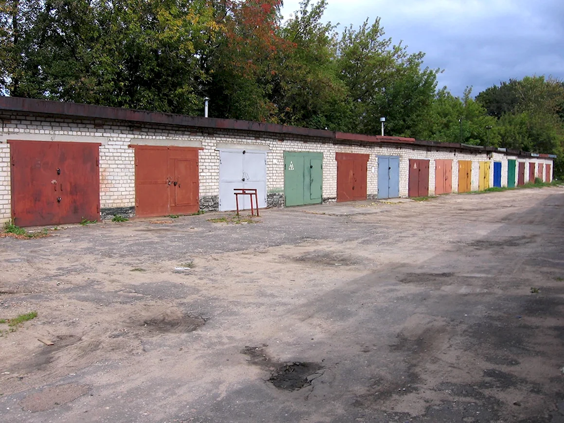 Гаражный кооператив