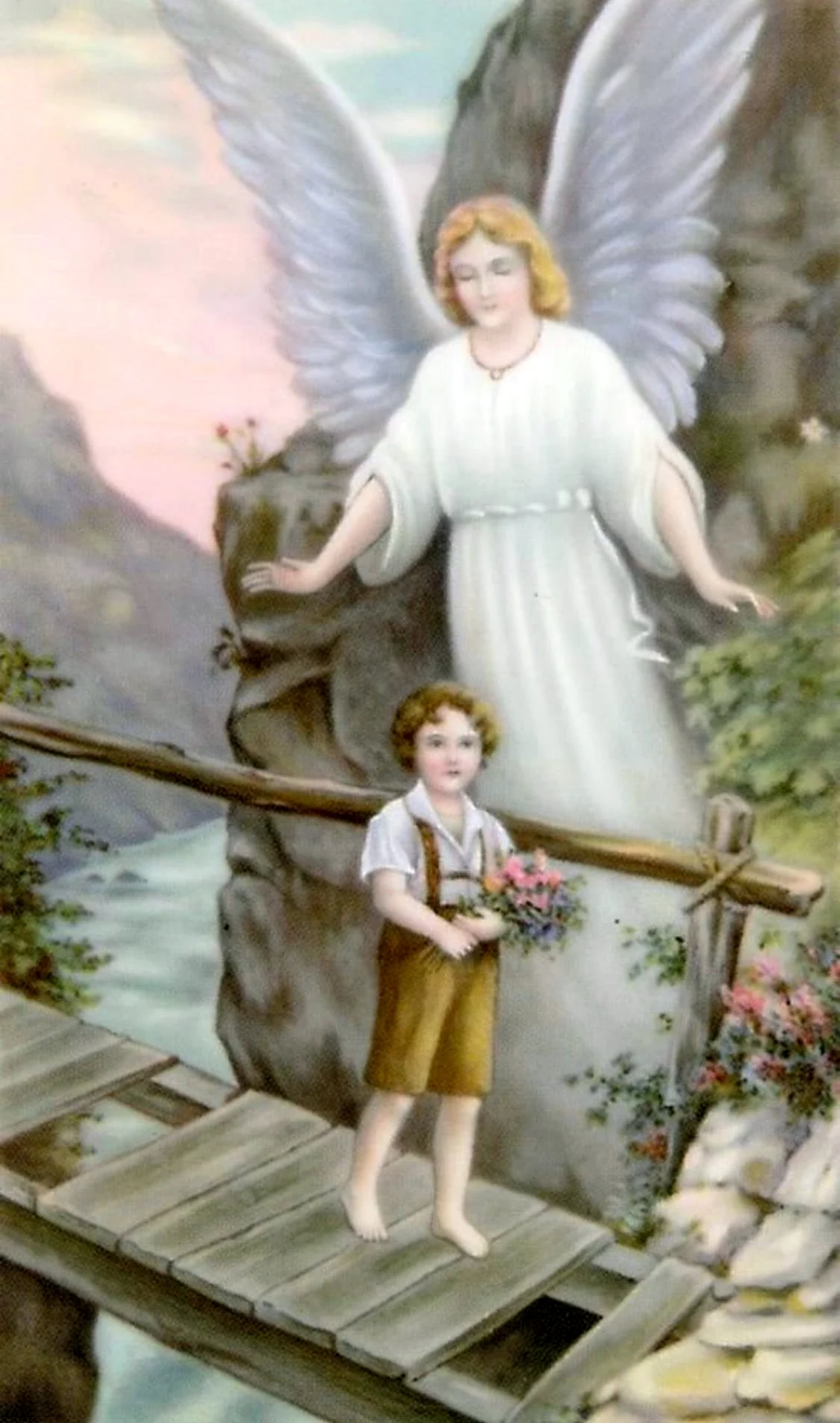 Гардиан ангел Guardian Angel