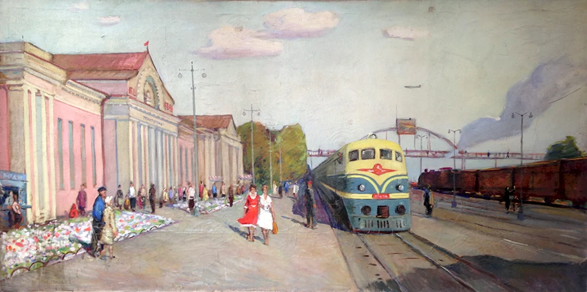 Гавдзинский Альбин Станиславович 1923-2014 «новые дороги» 1951