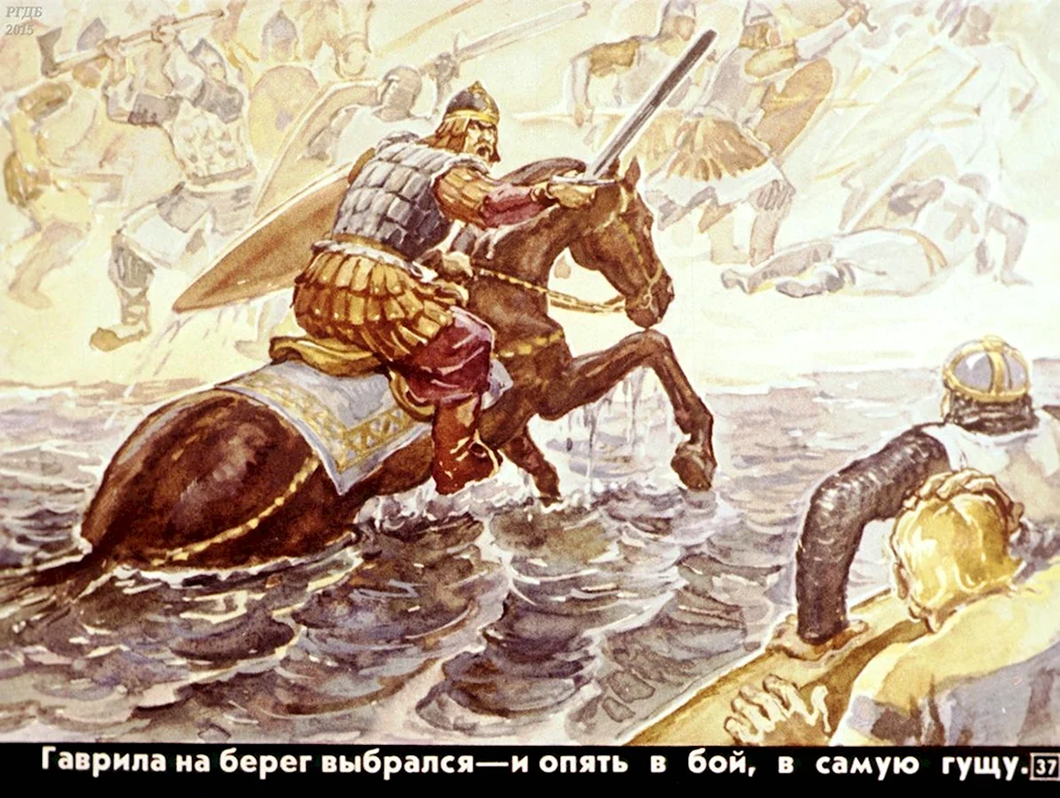 Гаврило Олексич Невская битва