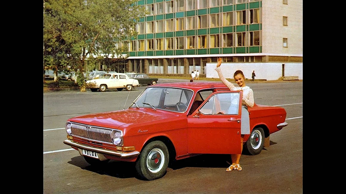 ГАЗ 24 Волга 1968