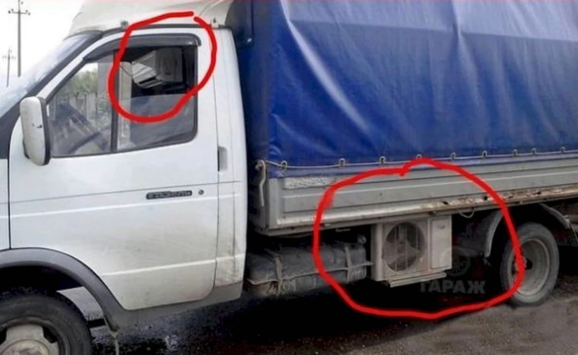 Газель прикол