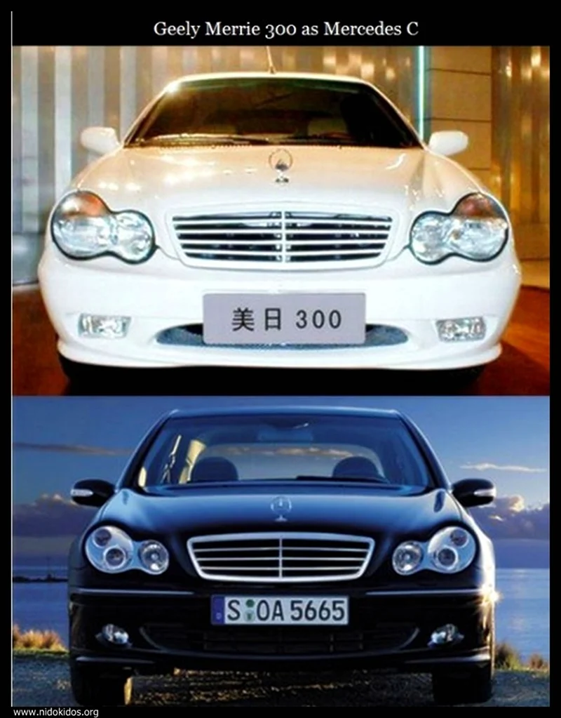 Geely Merrie 300