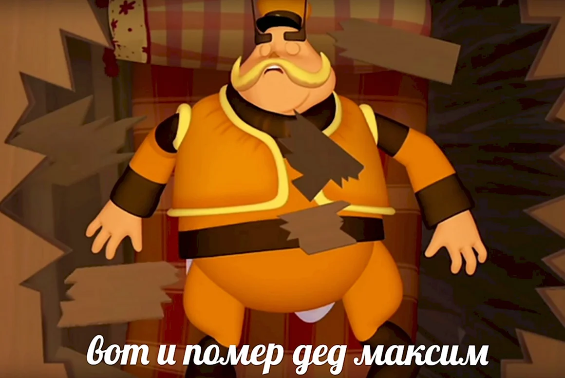 Генерал Шер смешной