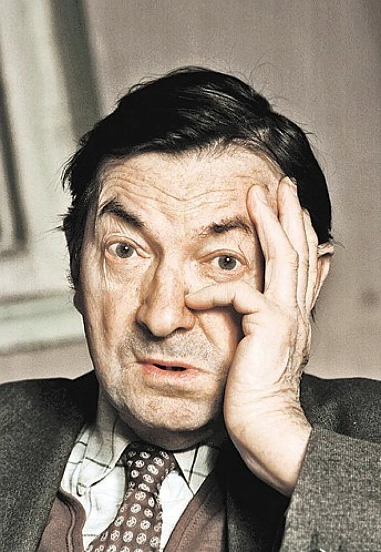 Георгий Фигин