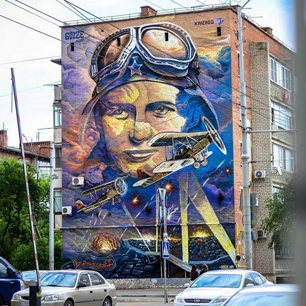 Георгий Gooze Куринов