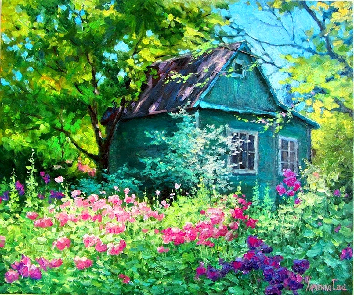 Георгий Харченко художник