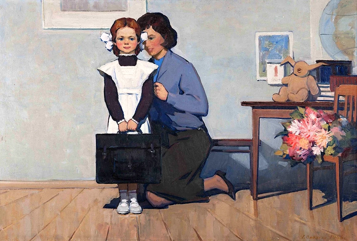 Георгий Павлюк - первый класс 1966