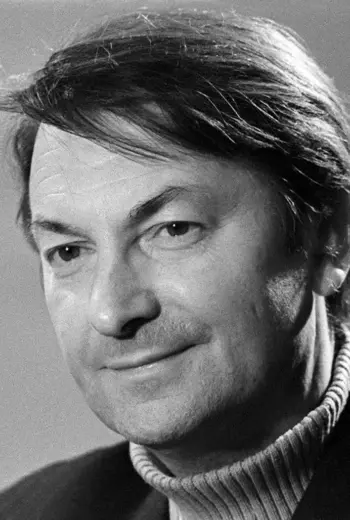 Георгий Вицин