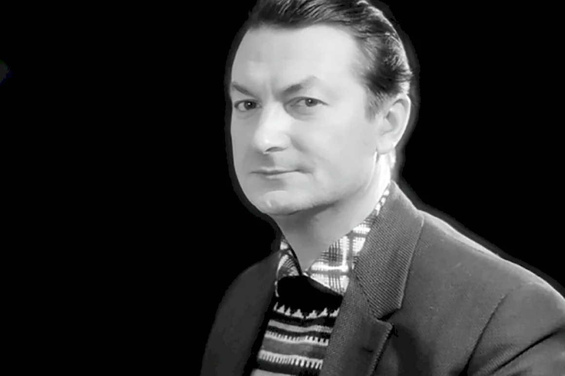 Георгий Вицин
