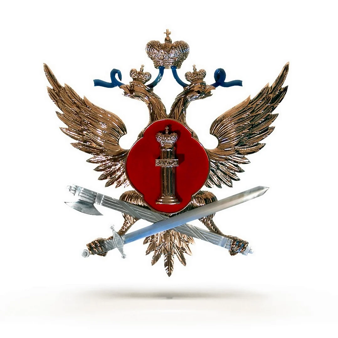 Герб ФСИН России