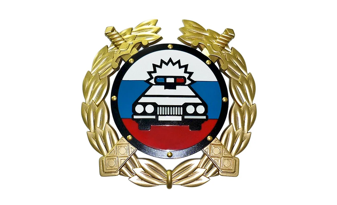 Герб ГИБДД России