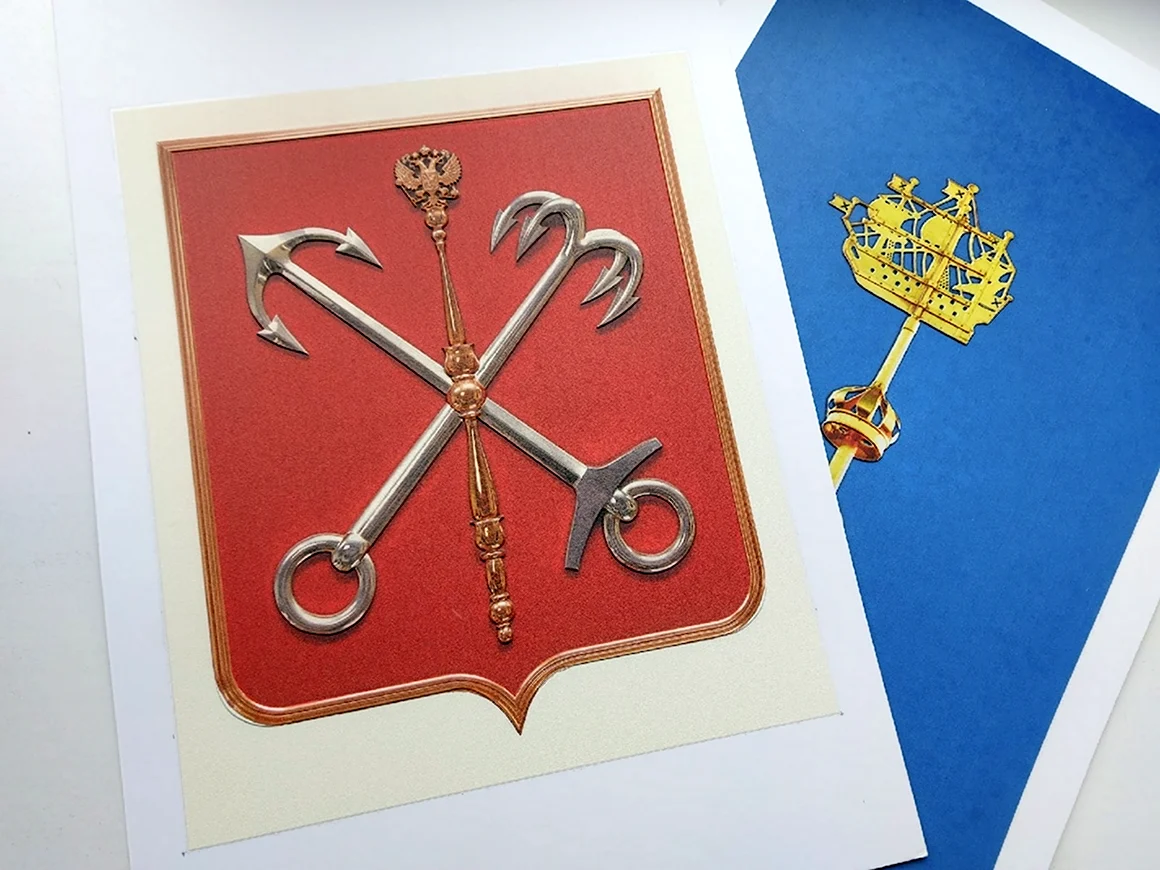Герб Санкт-Петербурга 18 век