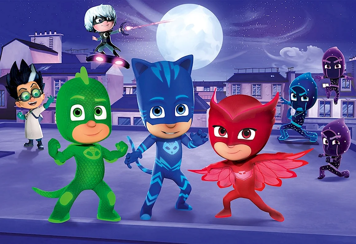 Герои в масках PJ Masks