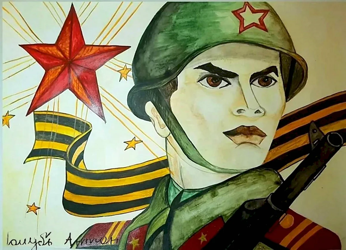 Герои защитники