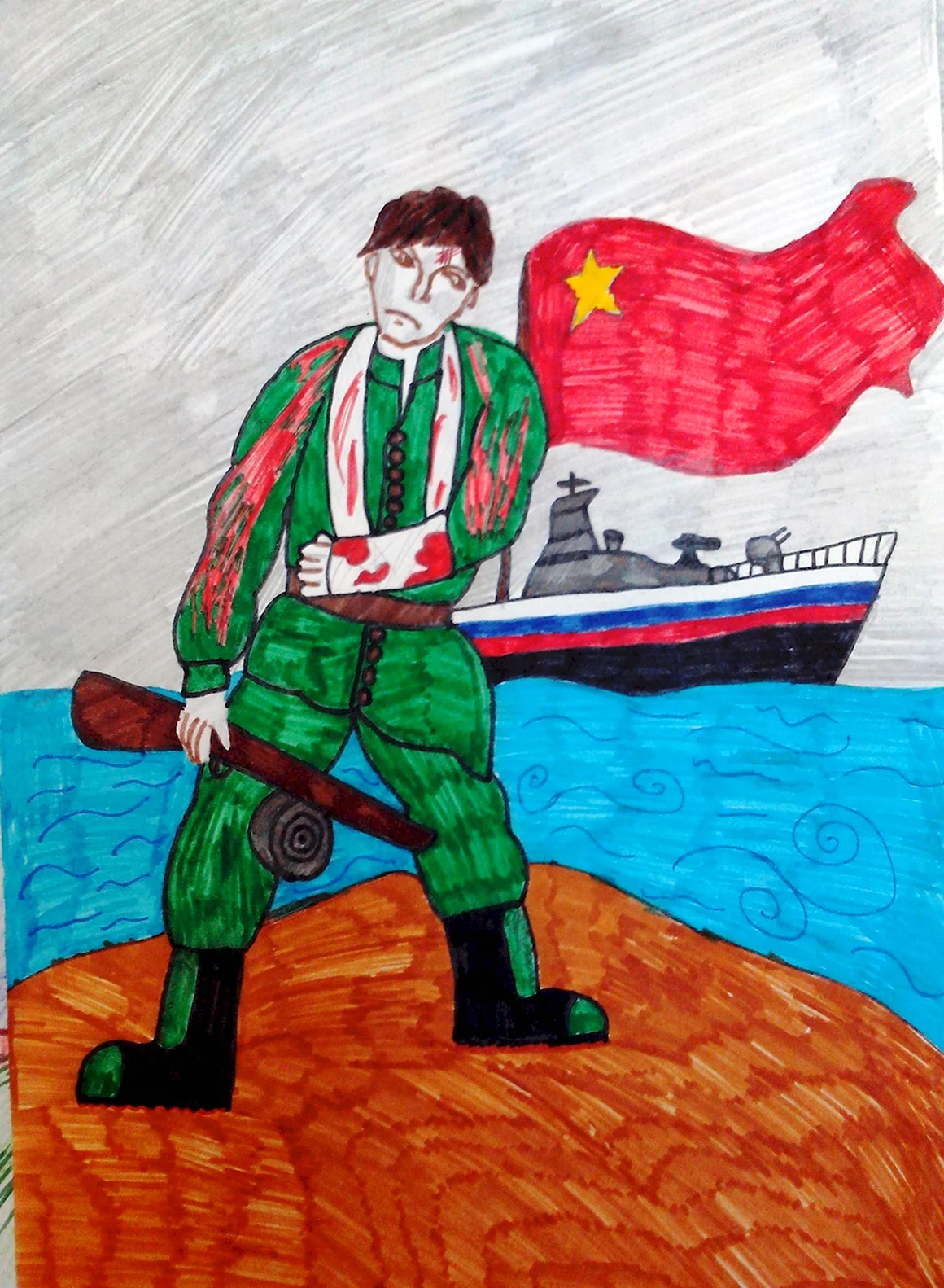 Герои защитники