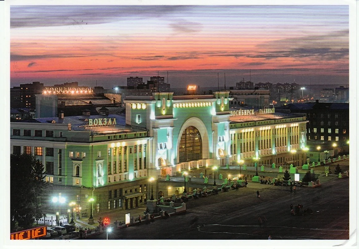 Главная достопримечательность Новосибирска
