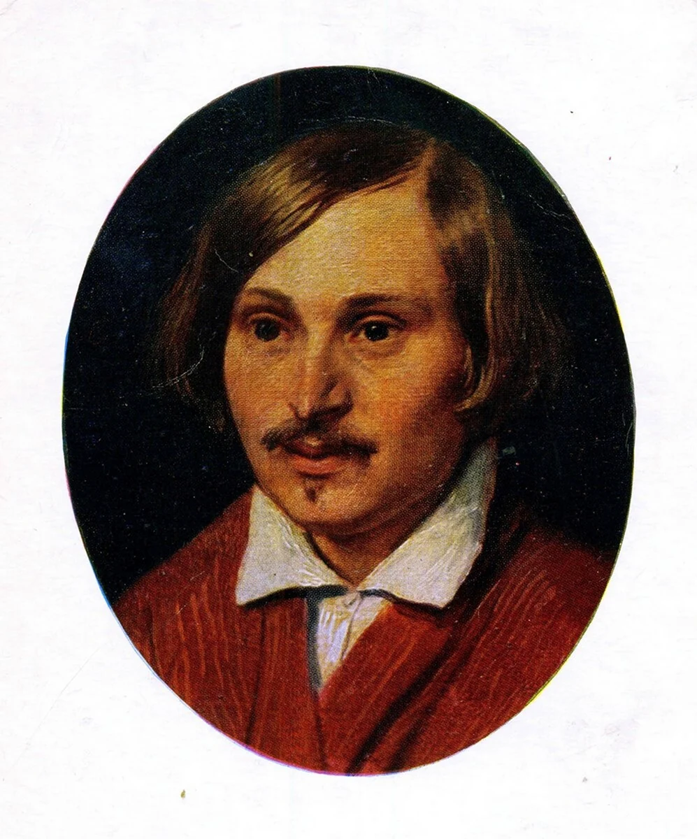 Гоголь Моллер