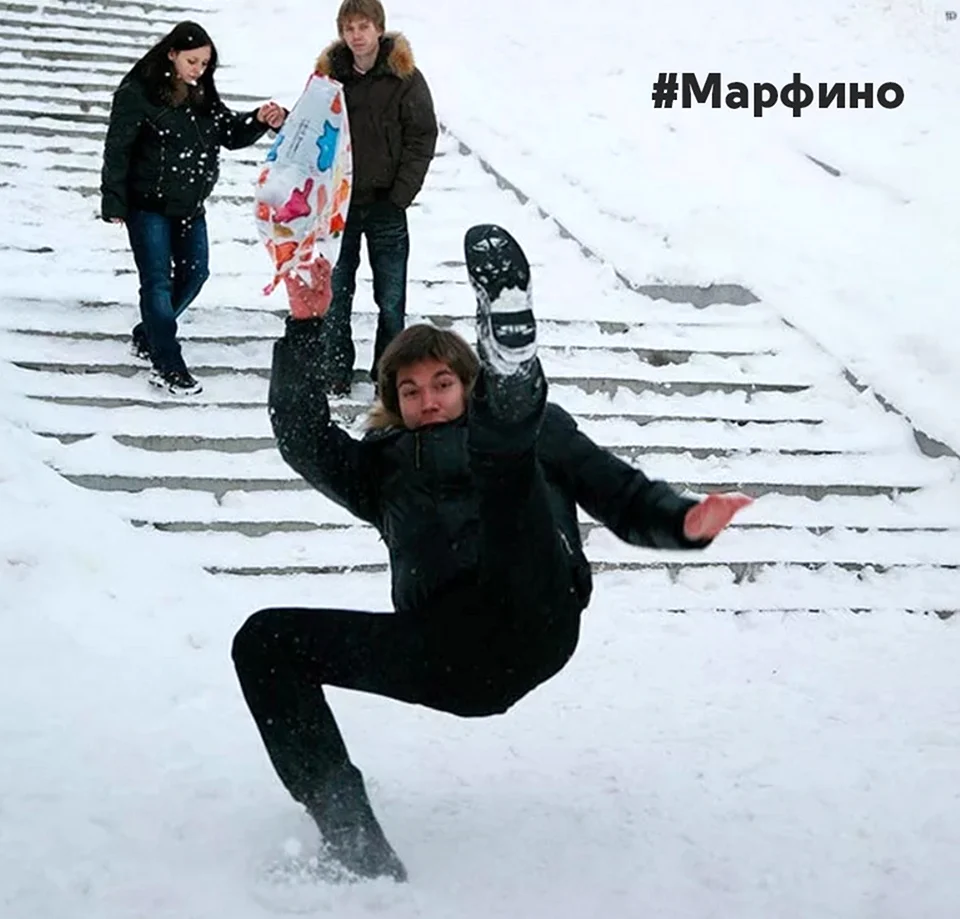 Гололед