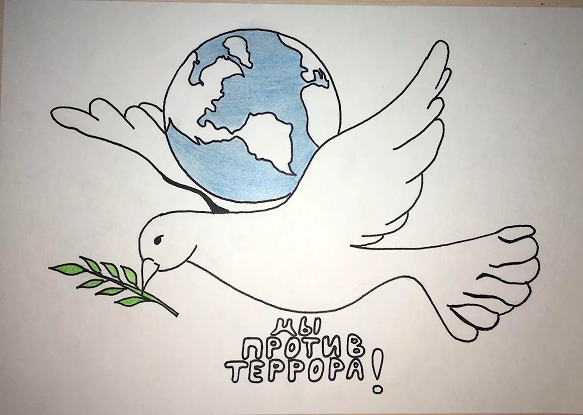 Голубь мира плакат