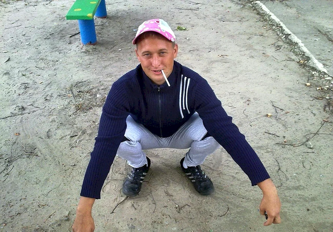Гопник