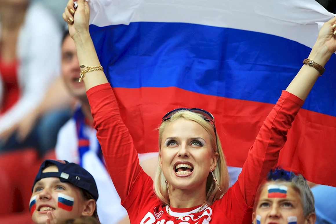 Гордость за Россию