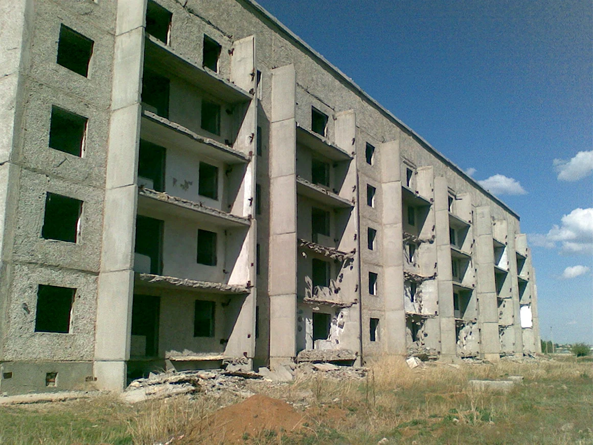 Город Аркалык Казахстан