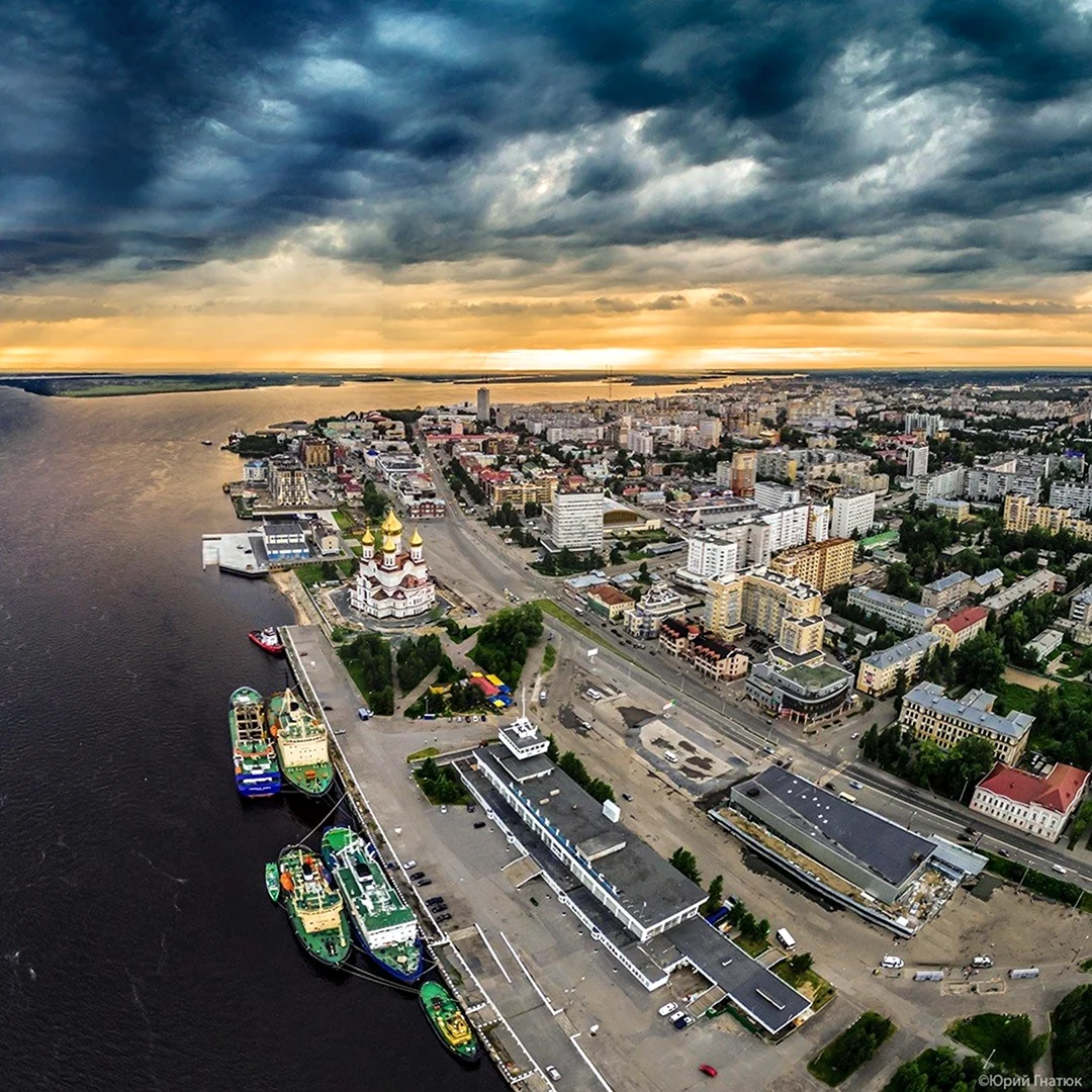 Город Архангельск