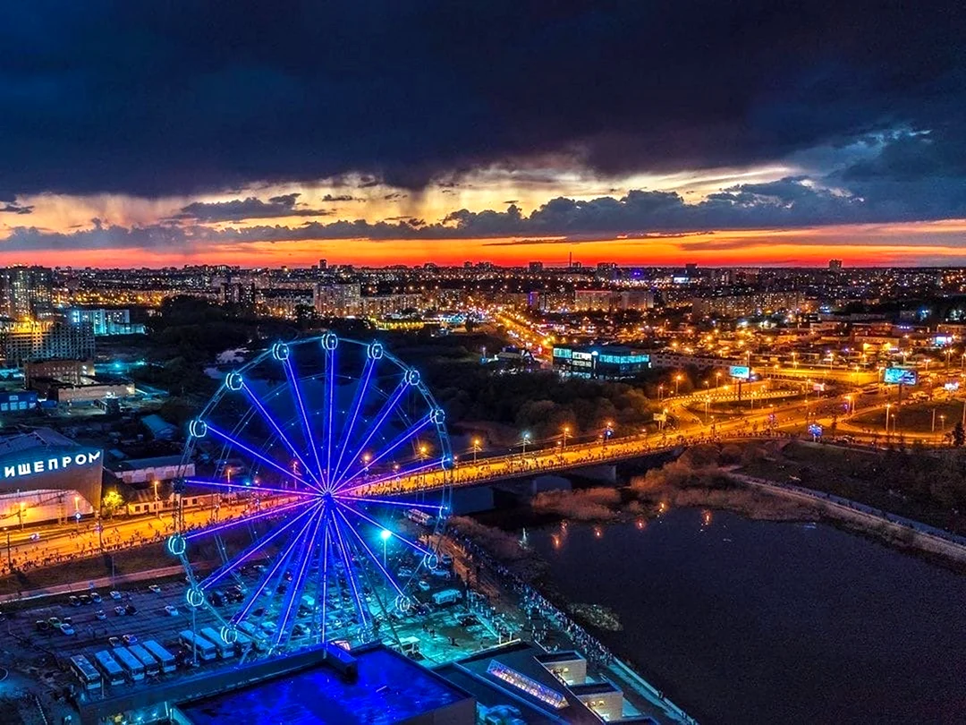 Город Челябинск