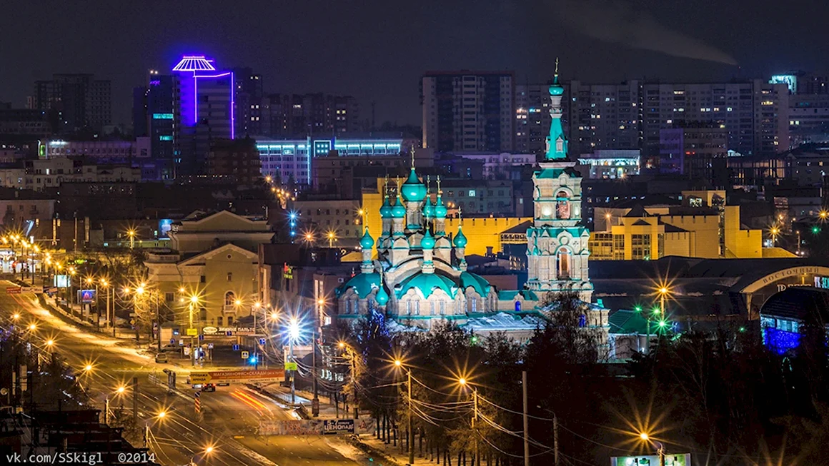 Город Челябинск