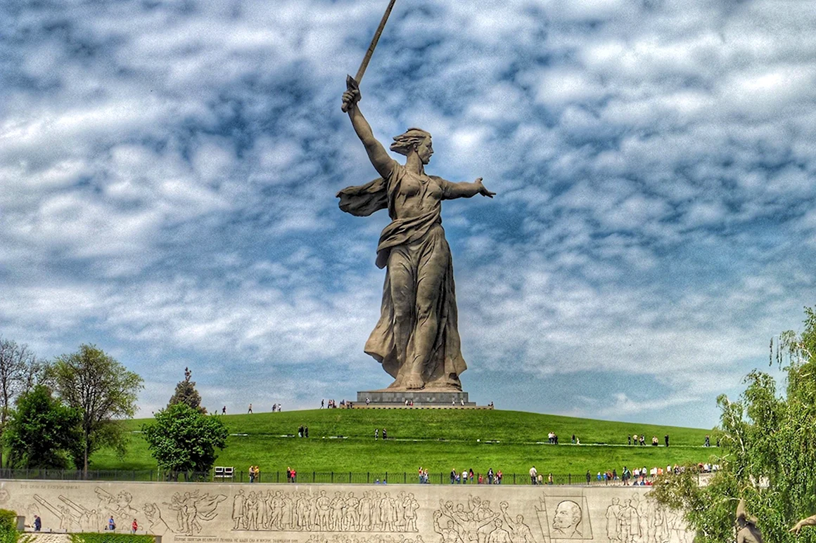 Город герой Волгоград монумент