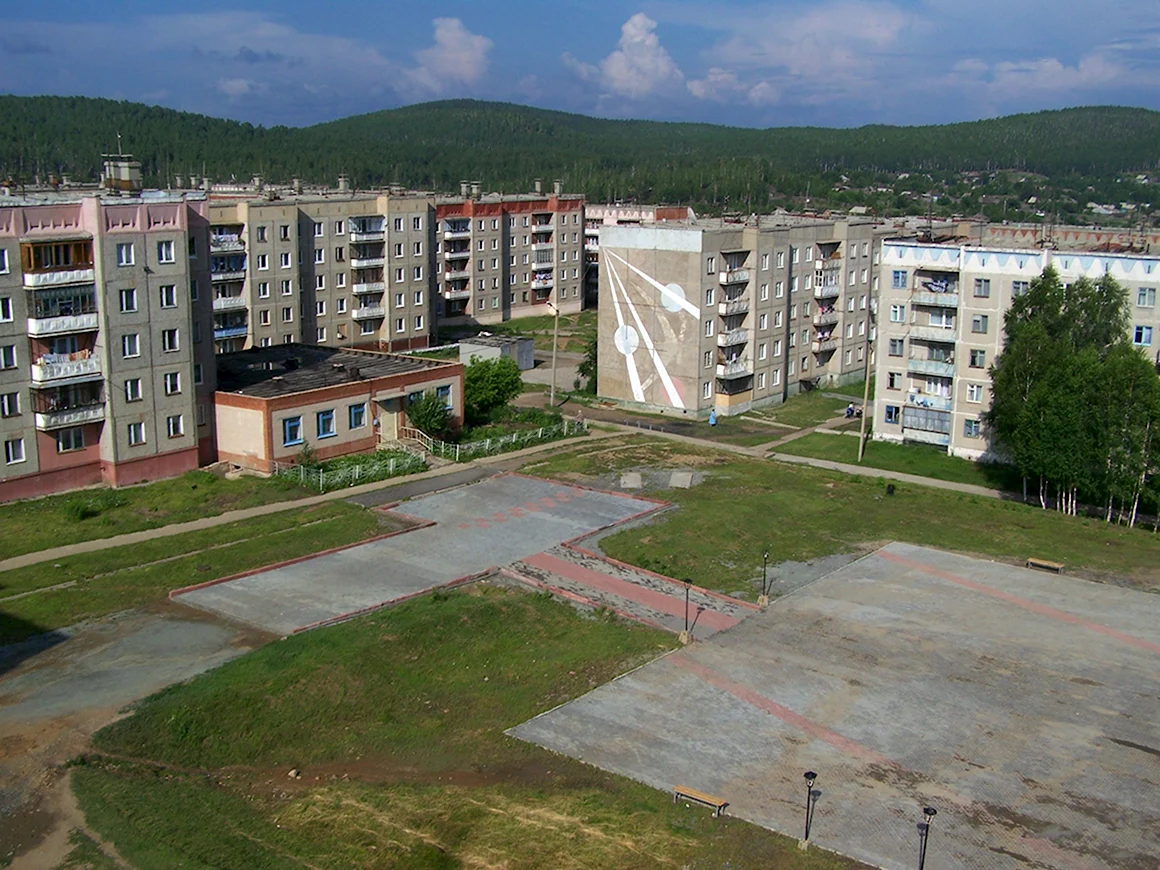 Город Карабаш Челябинская область