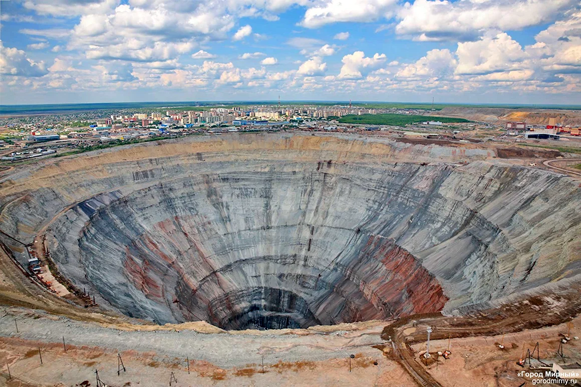 Город Мирный Якутия